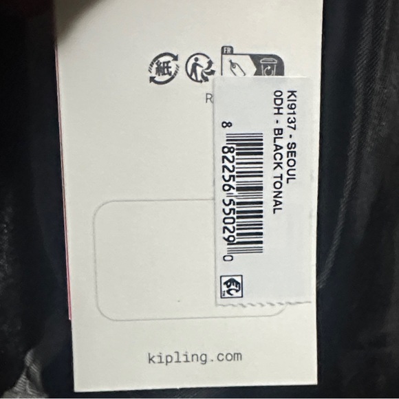 Kipling Seoul Backpack - Black | NWT & keychain - Picture 4 of 4